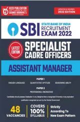 SBI SO-Assistant Manager English SBI SO-Assistant Manager English